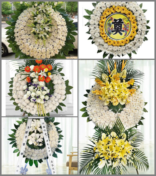 江苏泰州泰兴市珊瑚镇二河新村花圈速递